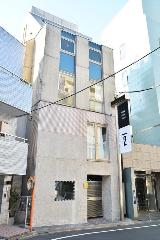 Nibunno Apartman Tokió Kültér fotó